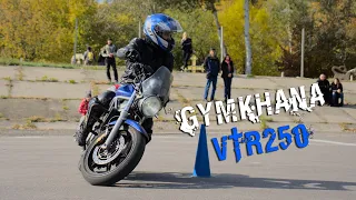 Бабенко Олексій, Спроба 2, Vtr250, MGKC 2021, S-VII