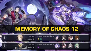 Break-DoT Sampo & Hyper DoT Black Swan | Memory of Chaos 12 | Honkai: Star Rail 2.1