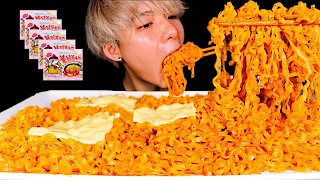 ASMR 5 PACKS OF CHEESY CARBONARA SPICY FIRE NOODLES (Eating Sound) | MAR ASMR