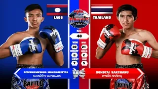 คู่ที่ 1 เพชรน้ำโขง มงคลเพชร (ลาว)VS  หงส์ใต้ ศักดิ์ชานุ | MUAY THAI BATTLE (20-12-2019)