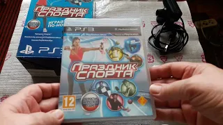 Праздник спорта PS3