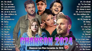 New French Pop Music 2024 ⚡ Claudio Capéo, Amir, La Zarra, M. Pokora, Louane, Vitaa,...