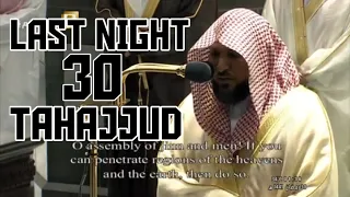 30 Ramadan 2020 | Sheikh Maher Al Muaiqly | Tahajjud Recitation Surah Rahman And Waqiah | 23 May