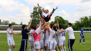 Динамо Київ U-19 - чемпіон України! Радість переможців!