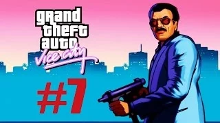 GTA: VICE CITY. Полное прохождение #7. Паук на заднем плане.