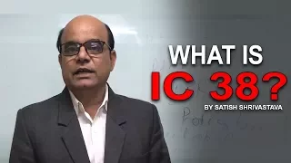 HOW TO PASS AN IRDA IC 38 EXAM | 2018 | WHAT IS INSURANCE | IC 38 | TUTORIAL