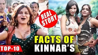 Facts About Kinnar's That Will Blow Your Mind Off  Facts On Eunuch