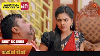 Pandavar Illam - Best Scenes | 31 August 2023 | Sun TV | Tamil Serial