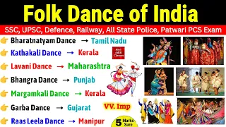 Folk Dance Of All States | Folk Dances with Tricks | Folk Dances MCQs | Folk Dance Gk Questions Ssc