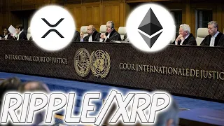 RIPPLE И ETHEREUM ТЕПЕРЬ ПРОТИВ SEC! ВСЕ ПРЕИМУЩЕСТВА ТЕПЕРЬ У RIPPLE! КОГДА КОНЕЦ?