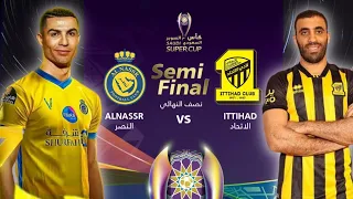 AL NASSR - vs - ITTIHAD | SUPER CUP | PRO CLUBS - RONALDO 4K™