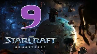 Прохождение StarCraft: Remastered #9 - Вторжение на Айур [Эпизод II: Зерги]