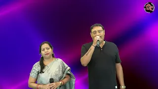 Naam Gum Jayega | cover by Udit Mohanty with renowned singer of Odisha Mrs Lobha Biswal