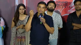 Producer Dil Raju Speech at Love Me If You Dare Trailer Launch Event | Ashish | Vaishnavi Chaitanya