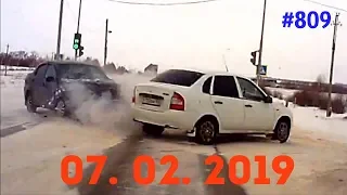 ☭★Подборка Аварий и ДТП/Russia Car Crash Compilation/#809/February 2019/#дтп#авария