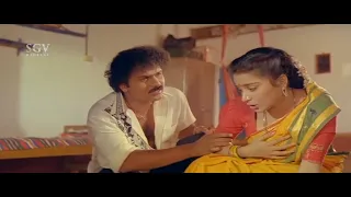 ನಂಗೆ ಇದೆ ಮೊದಲನೇ ಮದುವೆ ,ನೀವೇ ಮೊದಲನೇ ಗಂಡ | Halli Meshtru Kannada Movie Best Scene