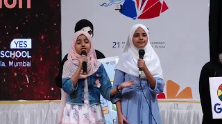 Skit on impact of phone & social media _ C arts Annual Day YES SUFFAH English School Mumbai