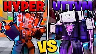 UPGRADED TITAN TV MAN VS HYPER UPGRADED TITAN SPEAKERMAN! (Roblox)!