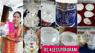 Rs.4 Less Per Gram | Silver Vilaku  Kinnam VaraLakshmi Idol | Gold plated Silver Articles Less Grams