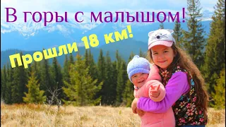 КАРПАТЫ : ХРЕБЕТ КОСТРИЧА , это было тяжело ! DIFFICULT ROUTE , CARPATHIANS