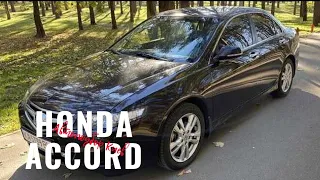 Автоподбор Киев. Осмотр перед покупкой Honda Accord 7 с пробегом