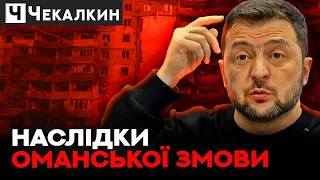 Всі ці клоуни смішні лише на самому початку. Страшно буває потім. Наприкінці кіно | САУНДЧЕК