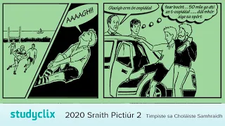 2020 Sraith Pictiúr 1 - Rialacha na Scoile