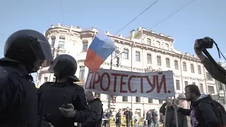 Протестный первомай