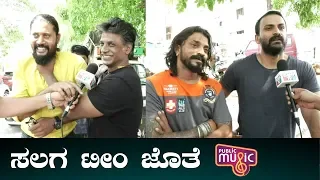 Chit Chat With SALAGA Movie Team | Duniya Vijay | Dhananjay