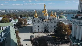 Литургия праздника Покрова Пресвятой Богородицы в Киево-Печерской Лавре 14 октября 2020 года