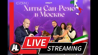 Concerto 25 aprile - Moscow - con Orchestra Sinfonica di Odinstovo diretta dal Maestro Andrey Balin.