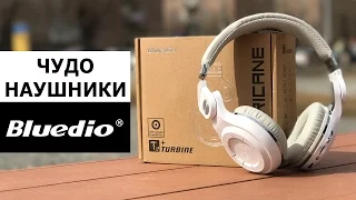 Обзор беспроводных наушников Bluedio T2+ (T2 plus)