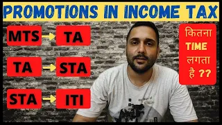 PROMOTIONS IN INCOME TAX, MTS,TA,STA,ITI