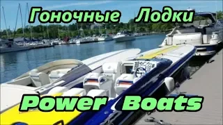 США-2019. Гоночные лодки - Power Boats.