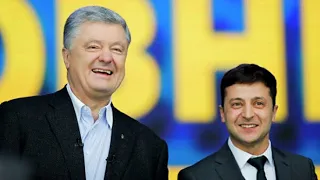 Секта Порошенко и секта Зеленского