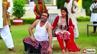 SHAHID KHAN PASHTO FILM MALANG PA DUA RANG LAST PART HD QUALITY