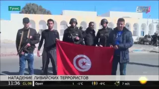 В результате нападения боевиков на военных в Тунисе погибли свыше 50 человек