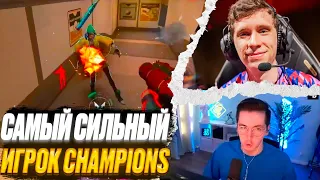 САМЫЙ СИЛЬНЫЙ ИГРОК CHAMPIONS 2023, Recrent Relax Purp0 | ВАЛОРАНТ ЛУЧШИЕ МОМЕНТЫ #62 #valorant