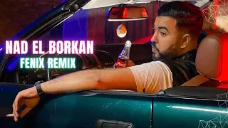MOUH MILANO - Nad El Borkan (Remix Dj MrBeast ) موح ميلانو - ناض البركان