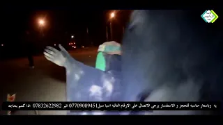 تشابيه _ليلة_ الوحشه _ ليلة الحادي عشر من محرام_ وما _جرى _لعيال _الحسين_ عليه _السلام_