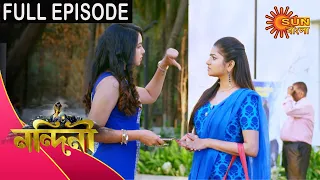 Nandini - Episode 341 | 26 Oct 2020 | Sun Bangla TV Serial | Bengali Serial