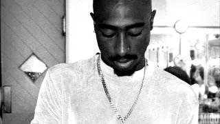 2Pac - Tales of the Terrorist (feat. Freddie Gibbs & DMX) #NEW