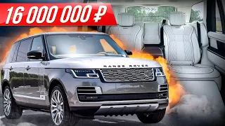 Самый дорогой Range Rover и самый внедорожный лимузин: удлиненная Понторезка с V8! #ДорогоБогато