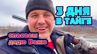 Это наша Работа👍👍👍