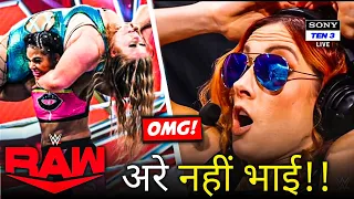 WWE RAW Highlights 22/2/2022 🔥 Bianca Belair def. Doudrop ~ Becky Lynch SHOCKED 😱 - RAW Highlights