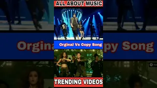 Seeti Maar Orginal Vs Copy Song || Seeti Maar Orginal Vs Remake Song || Allu Arjun Vs Salman Khan ||