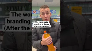 Russian brands after sanctions are cringe