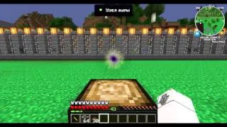 THAUMCRAFT 4 УЗЛЫ АУРЫ — ГАЙД