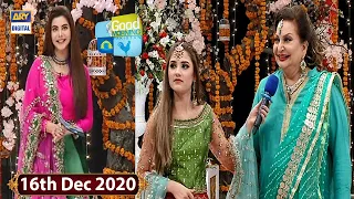 Good Morning Pakistan - Kaash Special Week, Day 03 - 16th December 2020 - ARY Digital Show