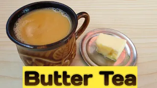 Butter tea Explained in Tamil | பட்டர் டீ | Paleo Recipes | Raji's Kitchen